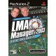 LMA Manager 2003 - Video Game For PlayStation 2