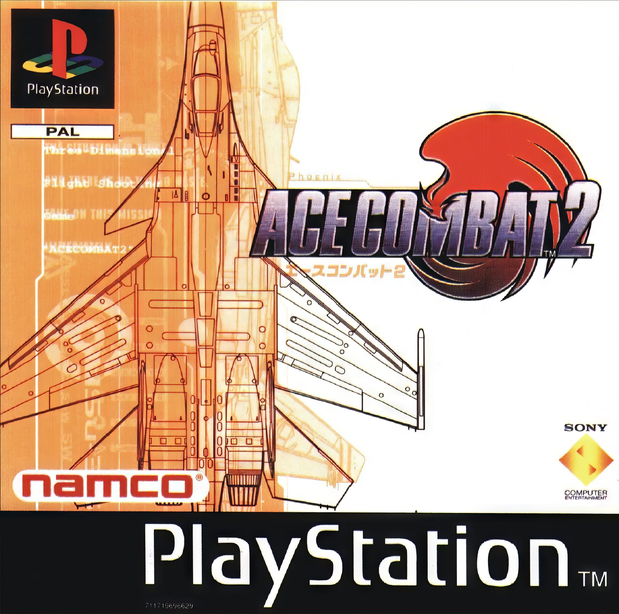 Ace Combat 2: Gameplay, Cheats, Easter Eggs, and More
